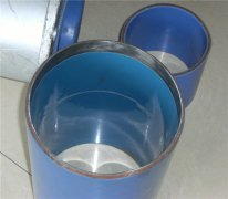 內襯不銹鋼復合管